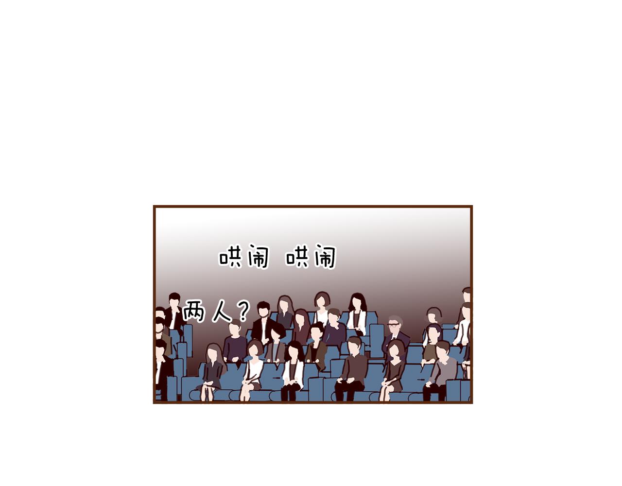 第197话 象征113