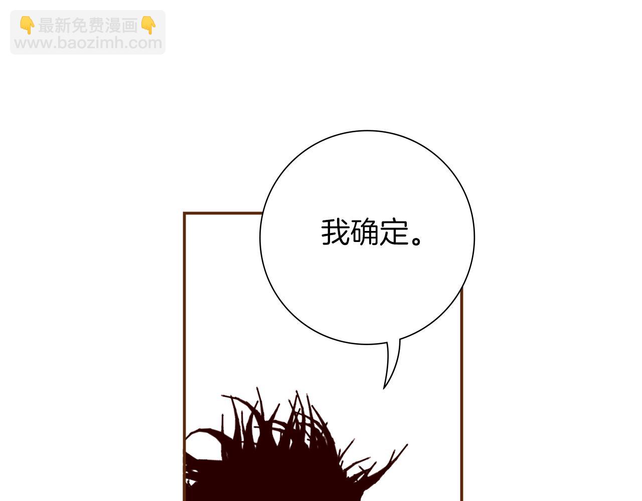 第197话 象征120