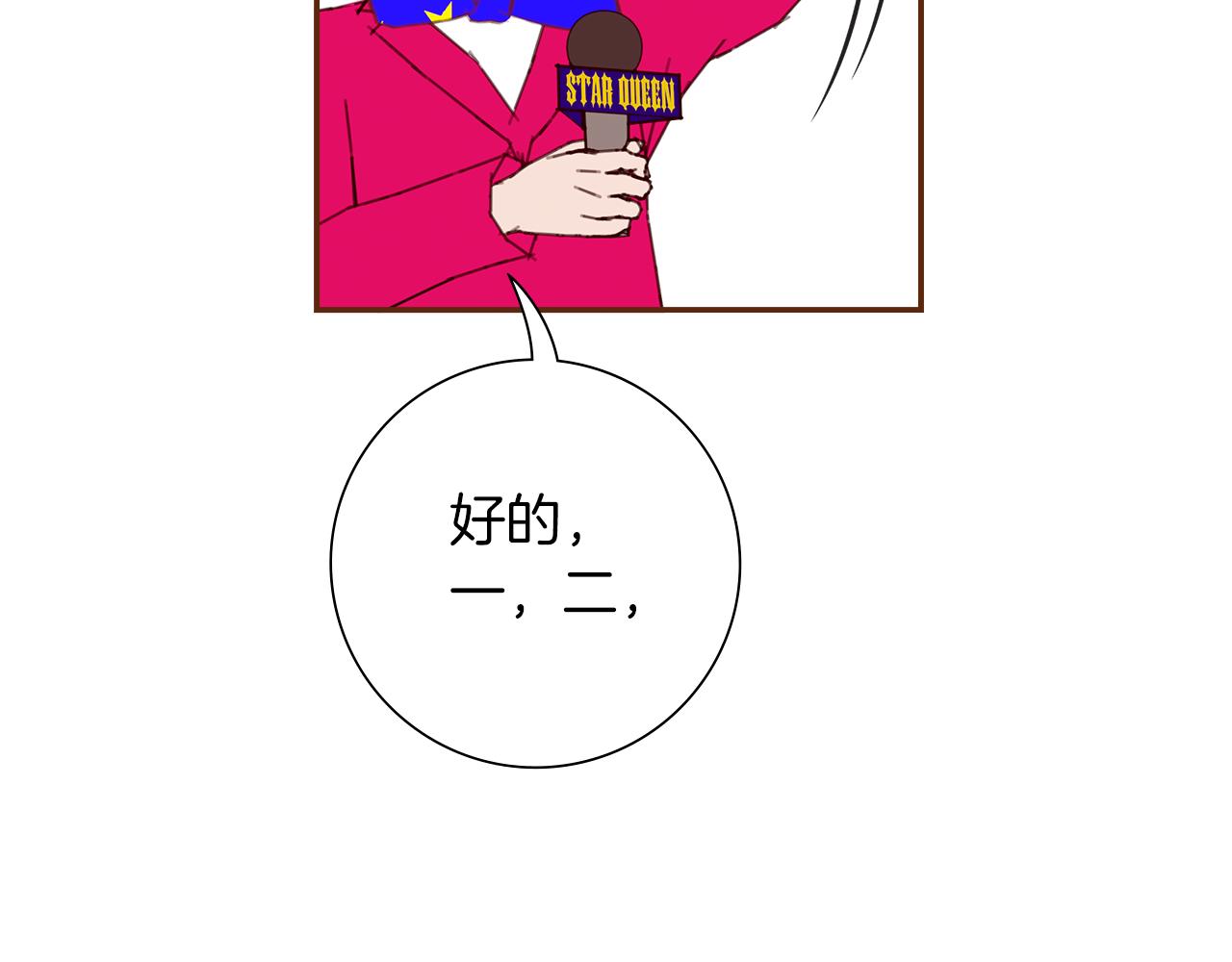 第197话 象征129