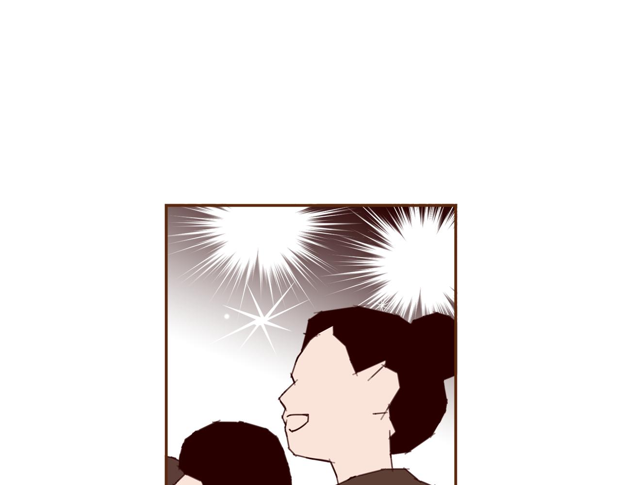 第197话 象征131