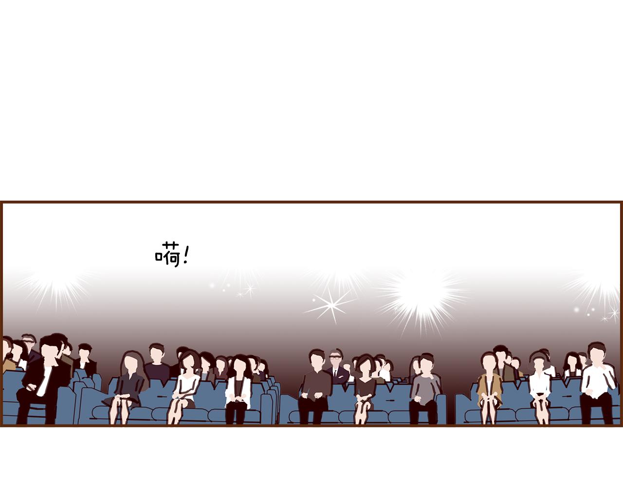 第197话 象征138