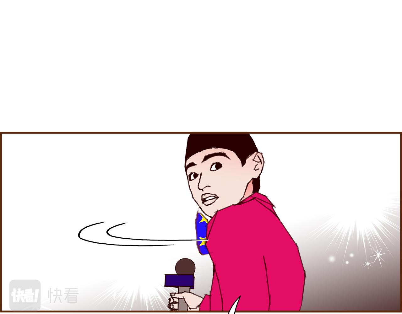 第197话 象征140