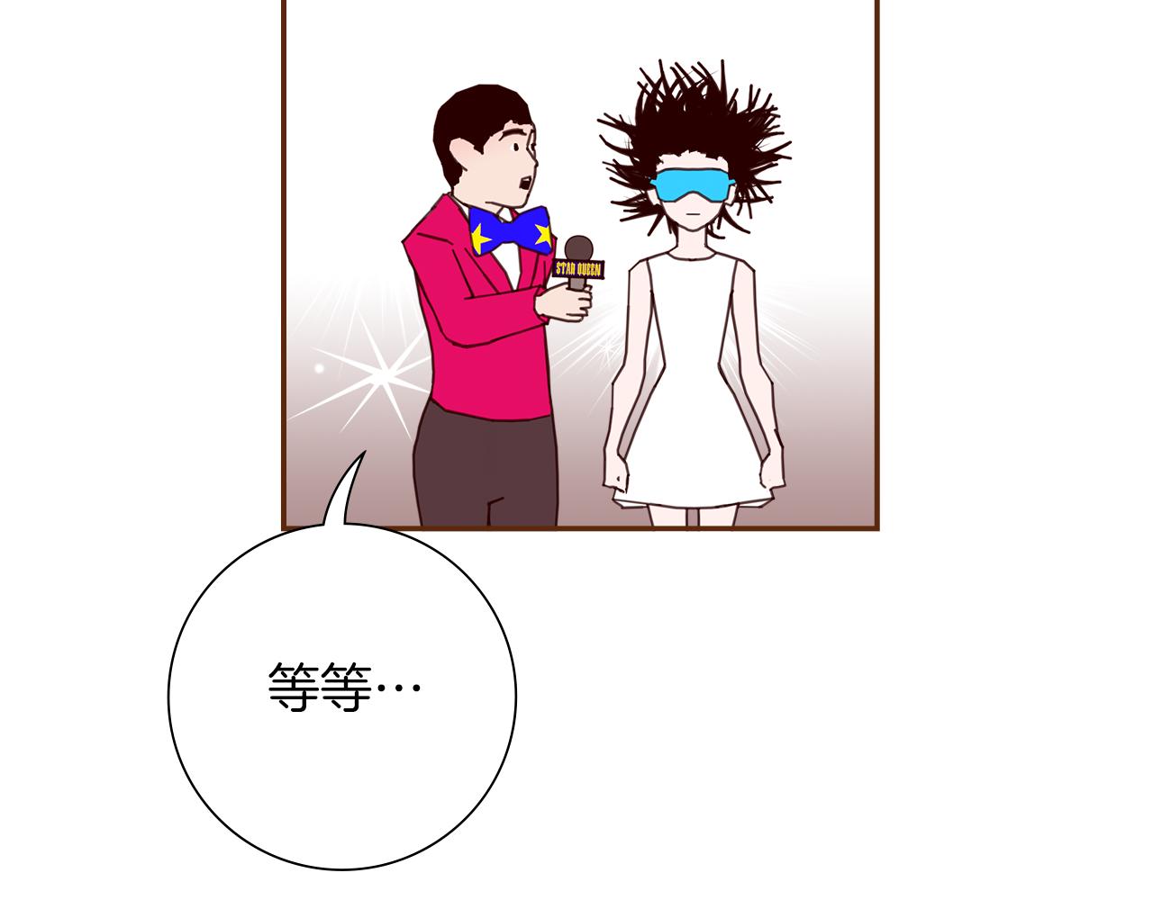 第197话 象征148