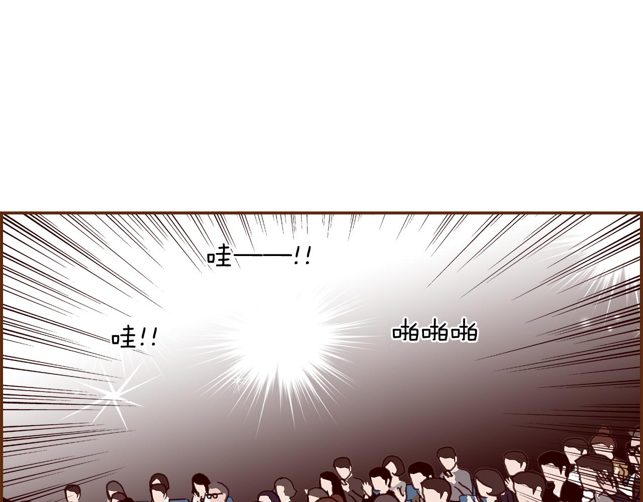 第197话 象征175