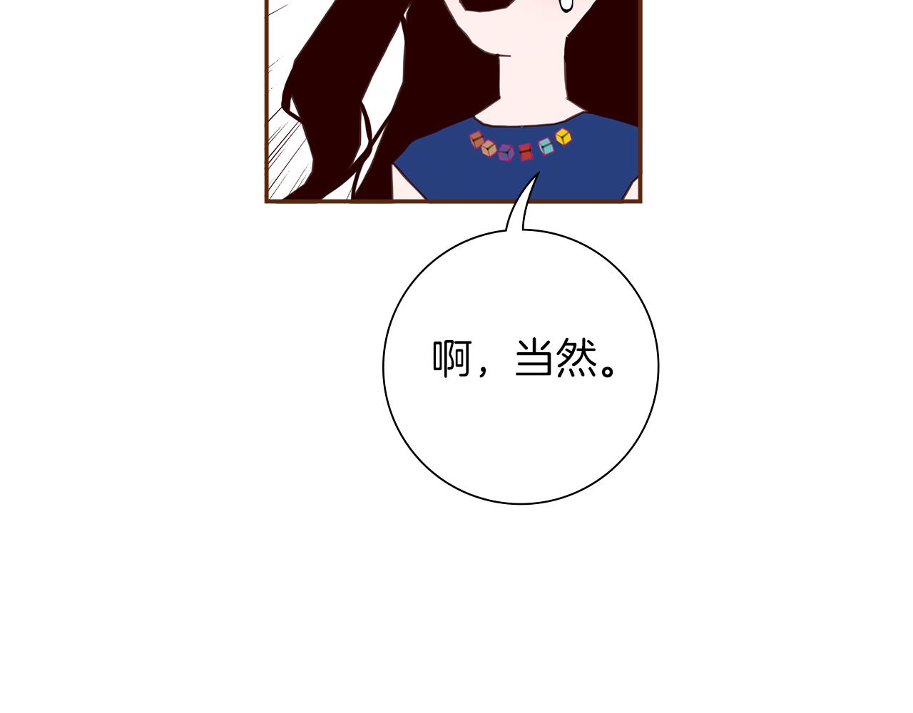 第197话 象征215