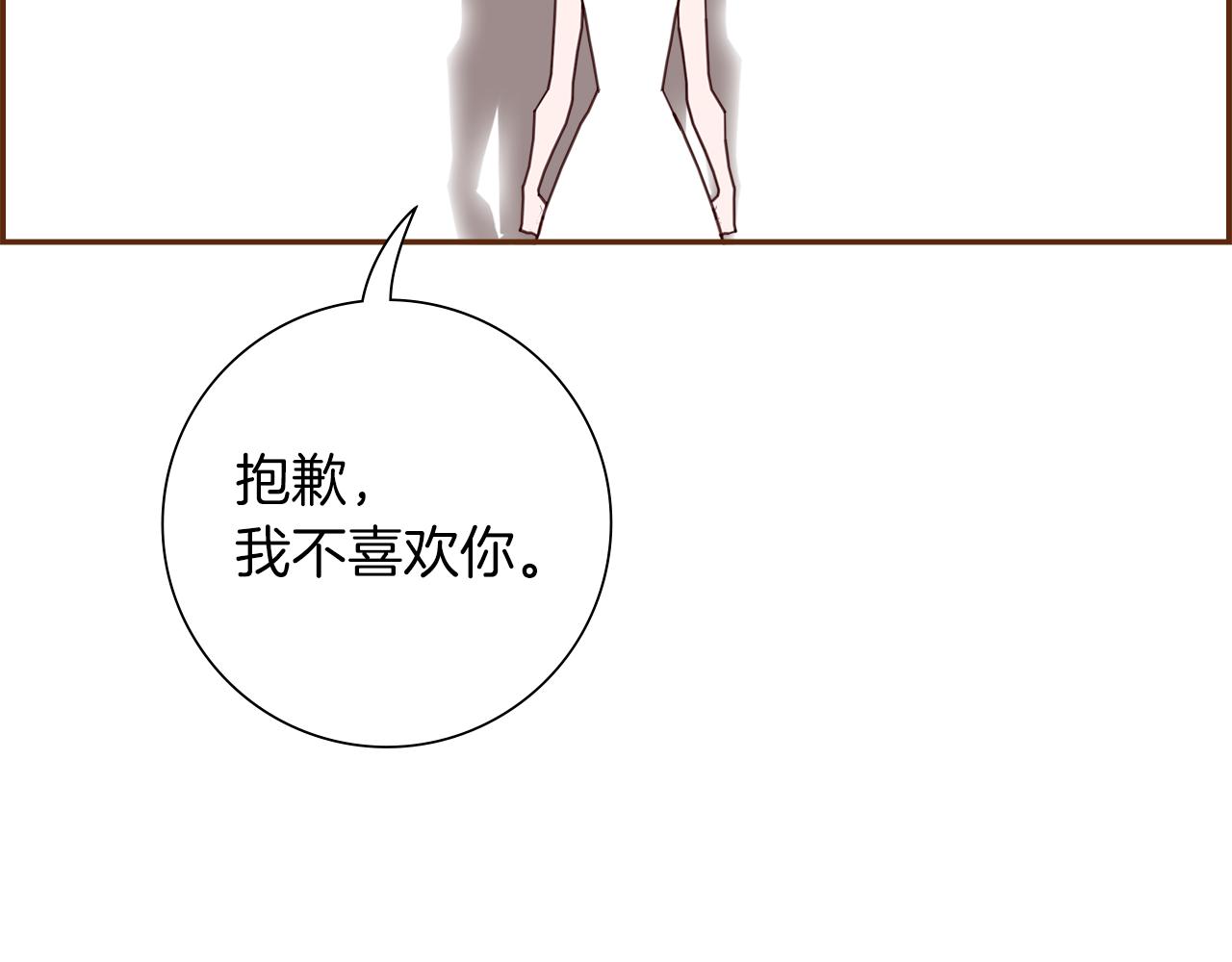 第197话 象征221