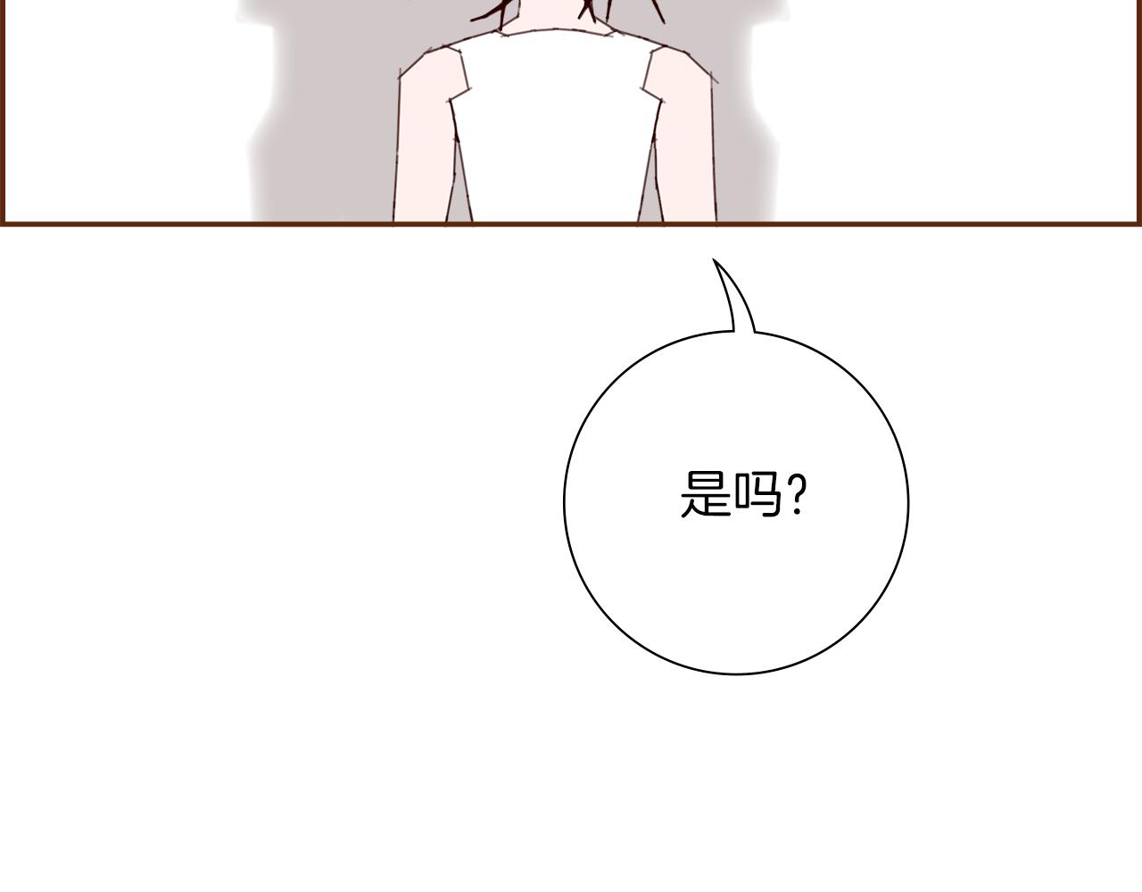第197话 象征224