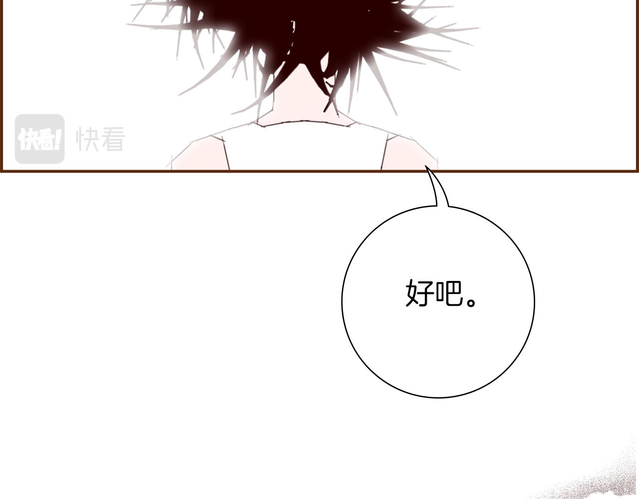第197话 象征227