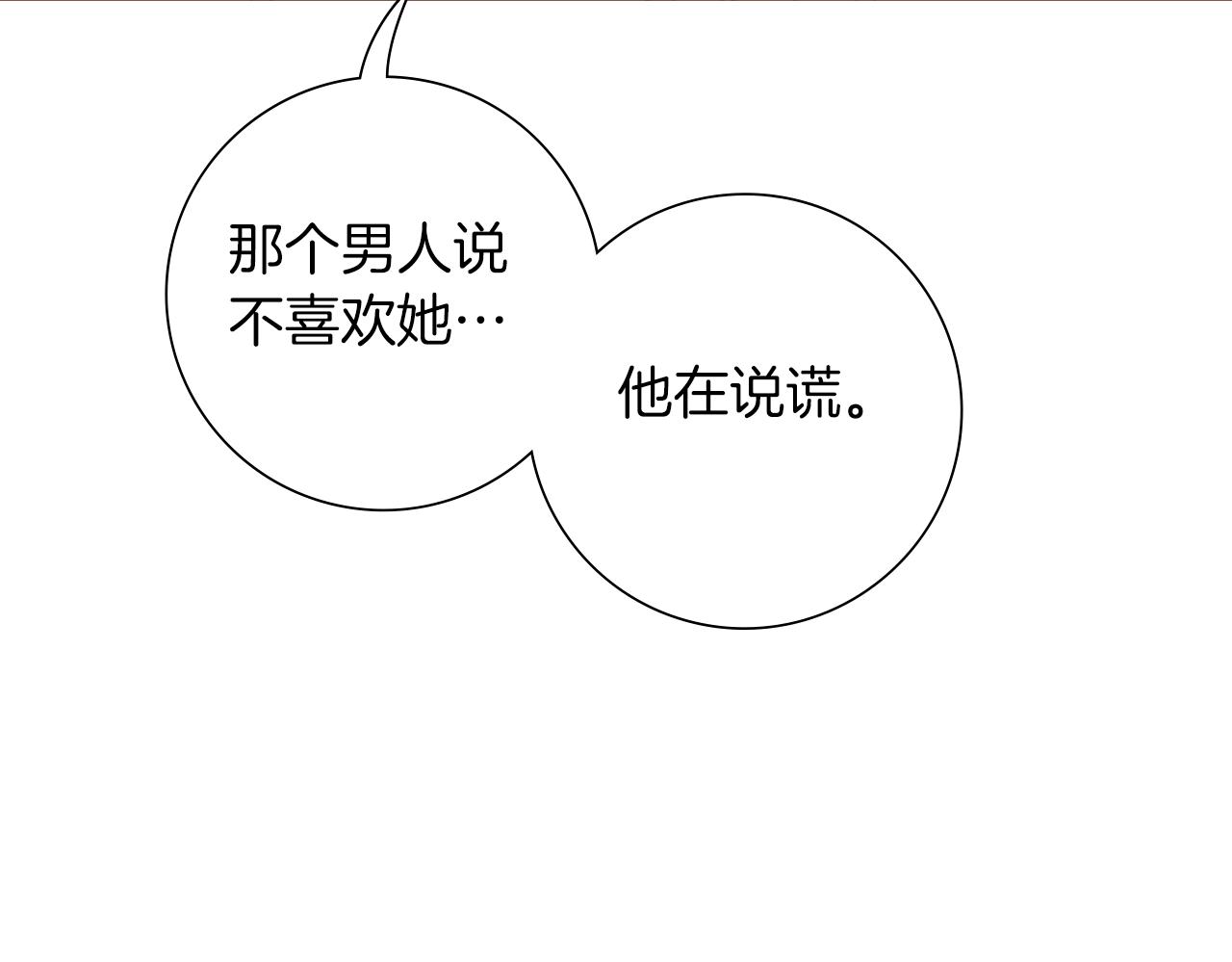 第197话 象征230