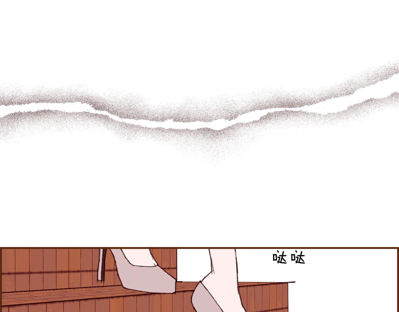 第197话 象征237