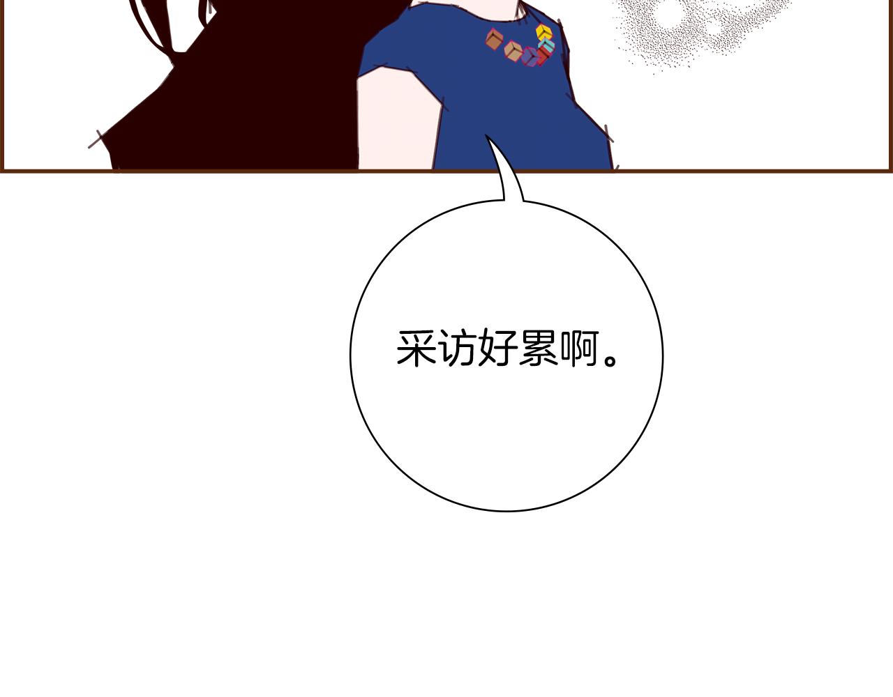 第197话 象征243