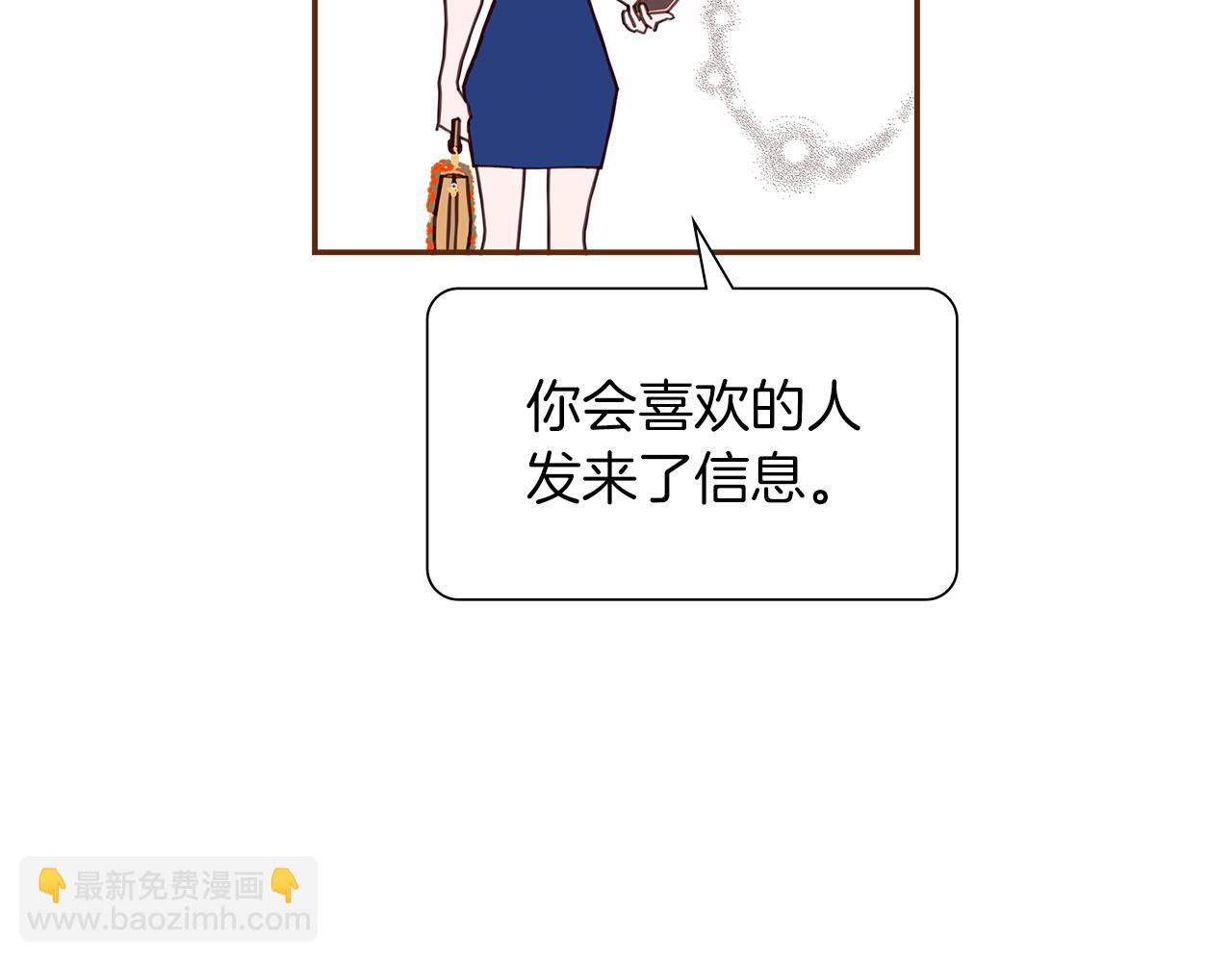 第197话 象征248