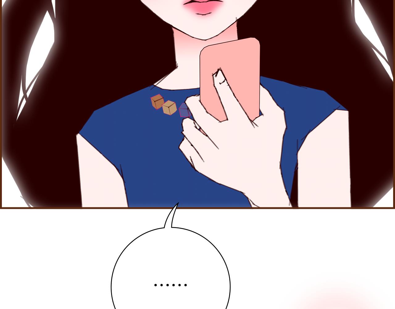 第197话 象征260