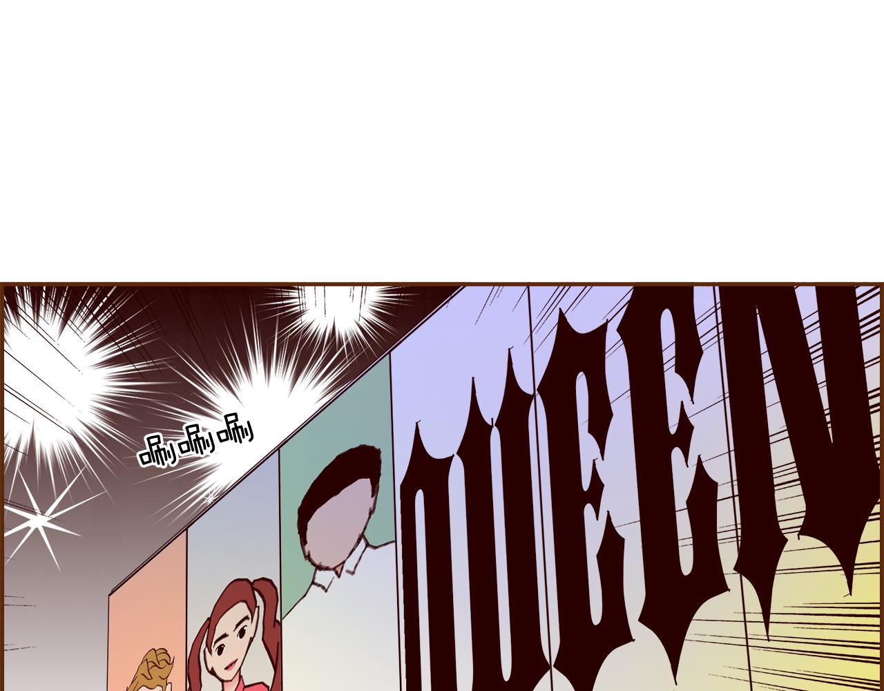 第197话 象征49