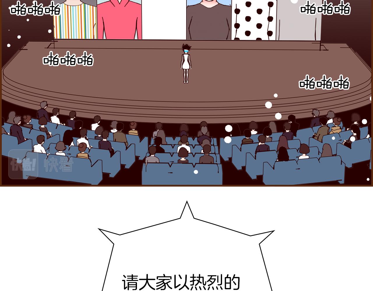 第197话 象征60