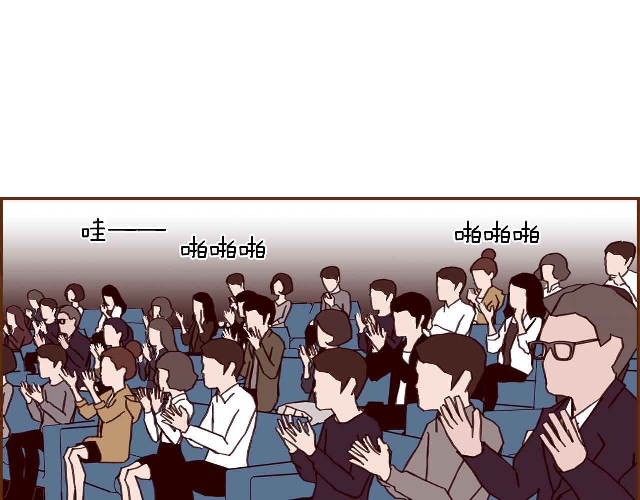 第197话 象征62