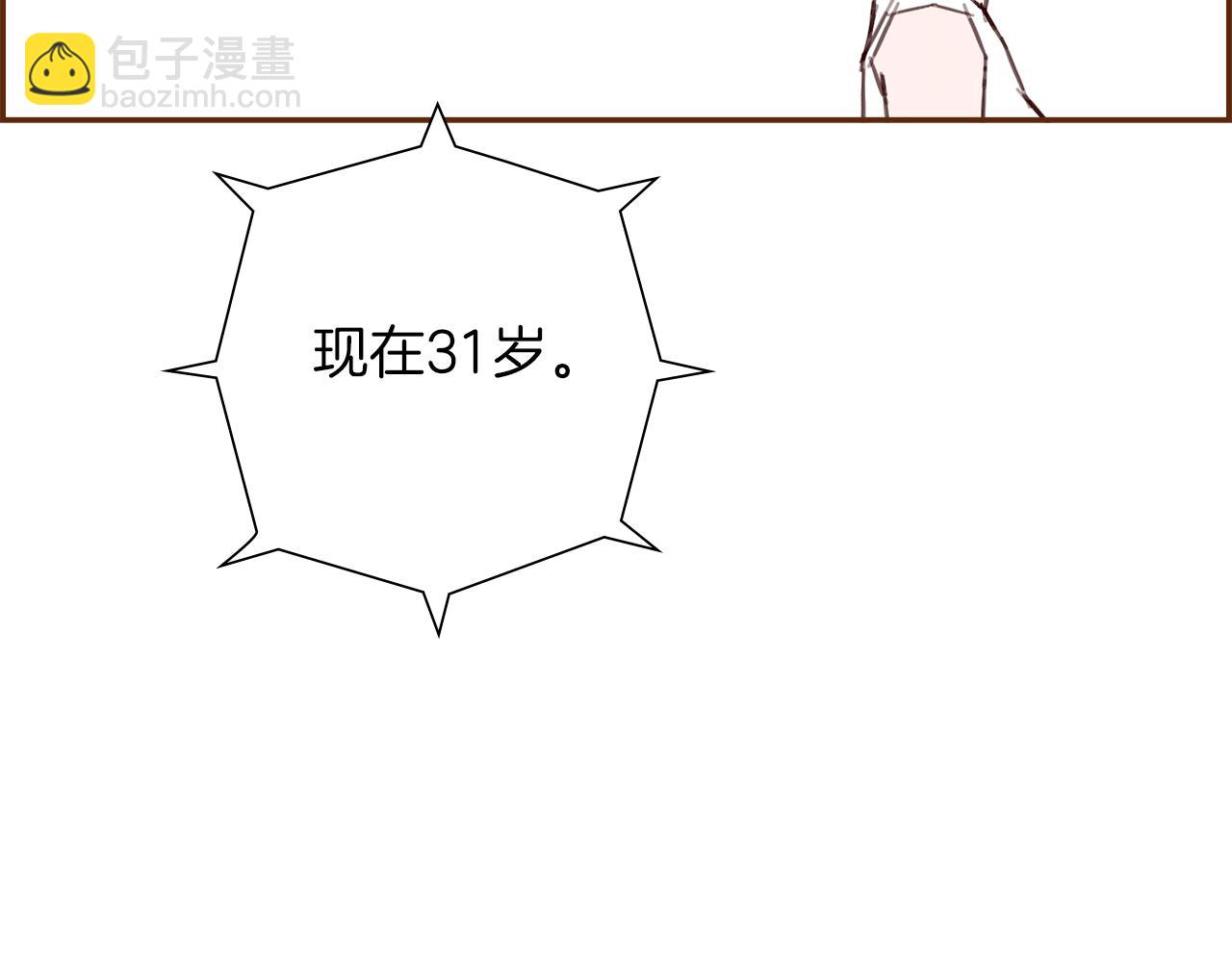第197话 象征69
