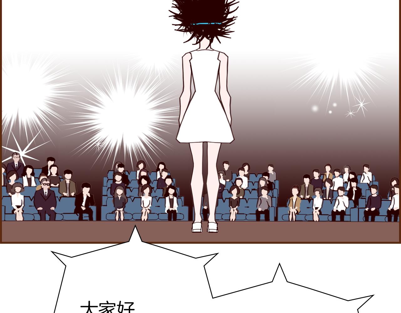 第197话 象征86