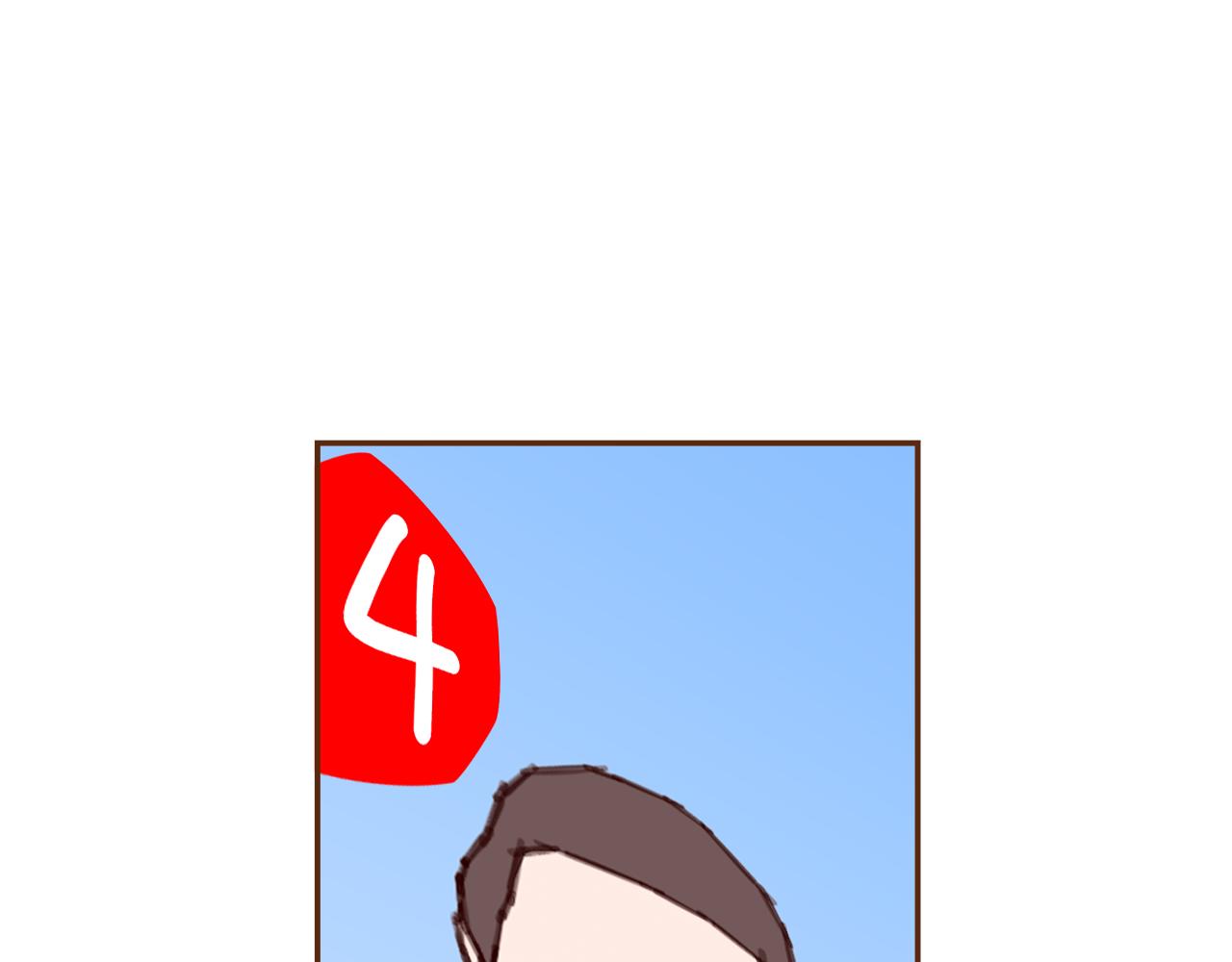 第197话 象征88