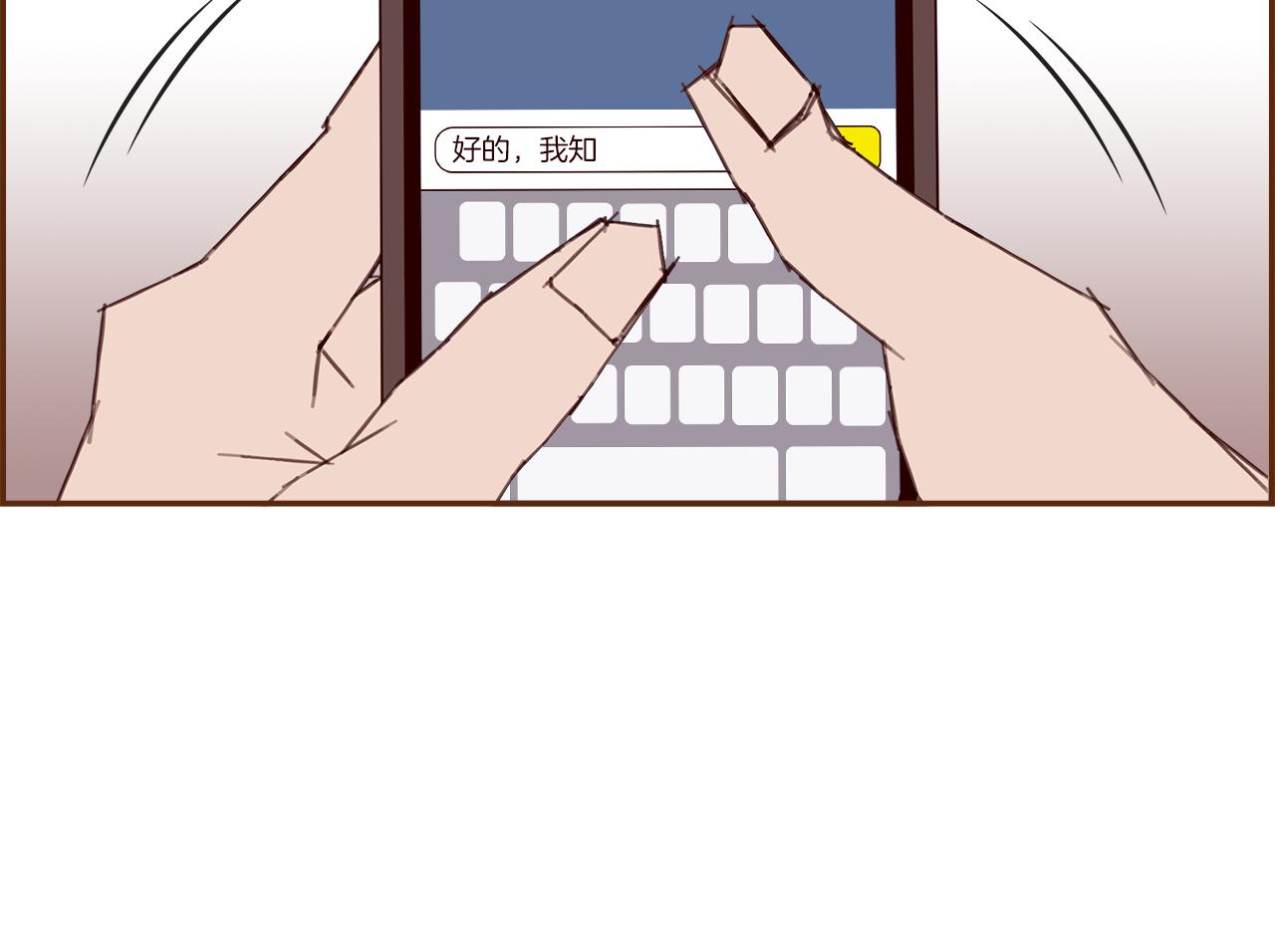 第197话 象征9