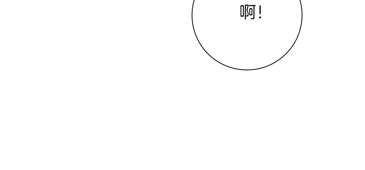第198话 直播采访113
