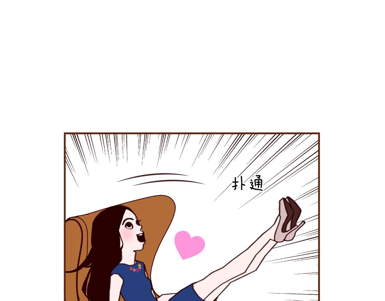 第198话 直播采访114