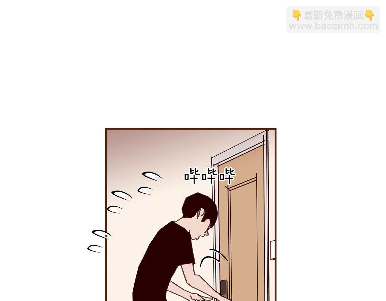 第198话 直播采访15