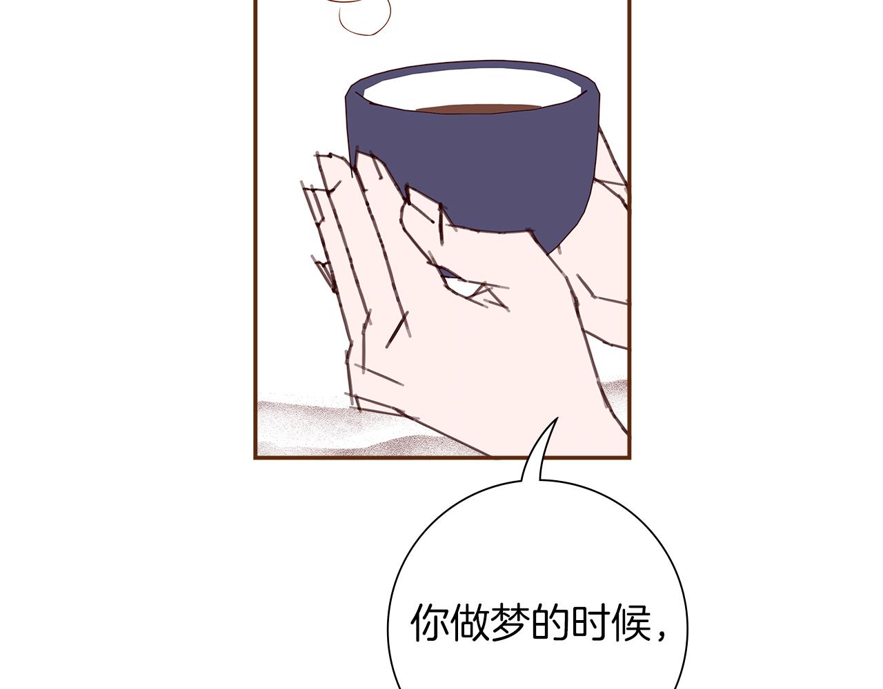 第198话 直播采访158