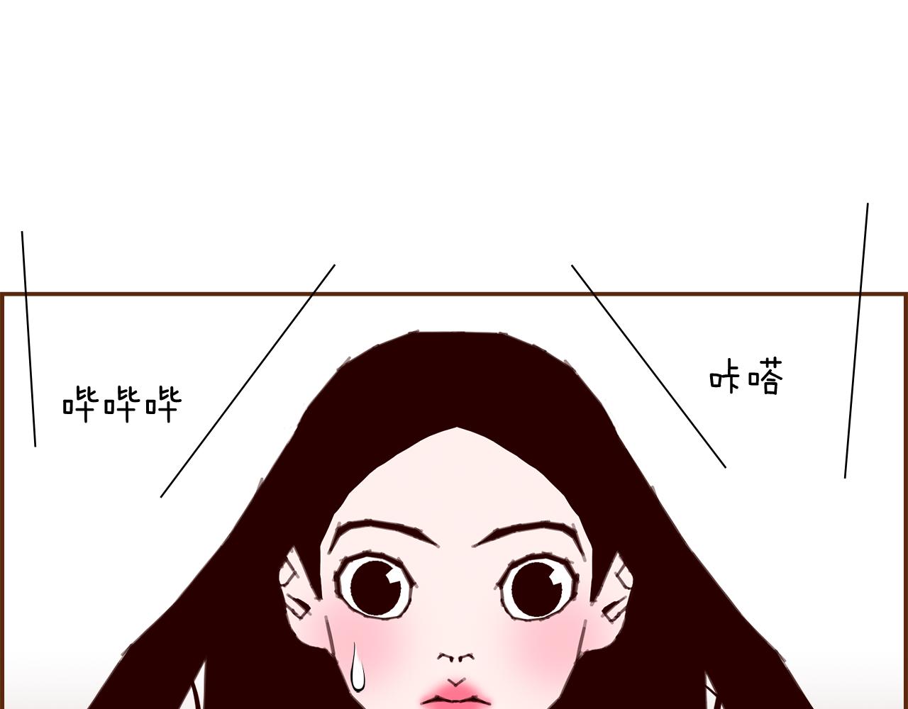 第198话 直播采访21