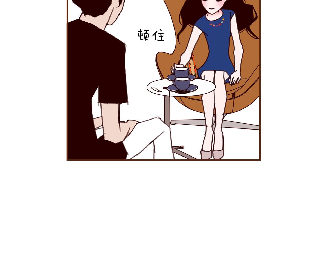 第198话 直播采访216
