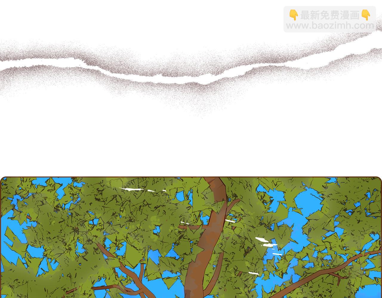 第198话 直播采访224