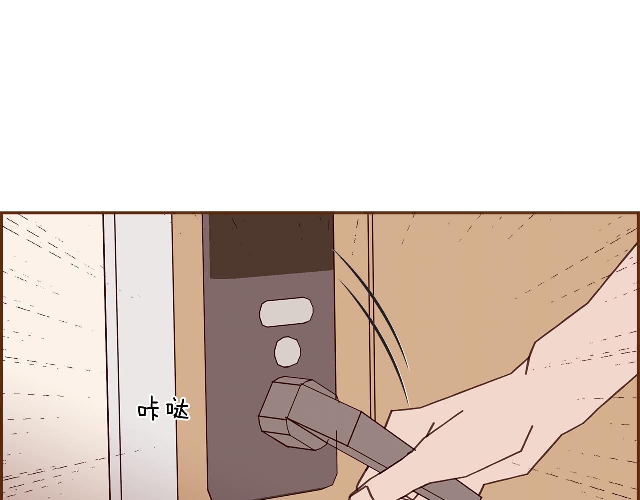 第198话 直播采访24