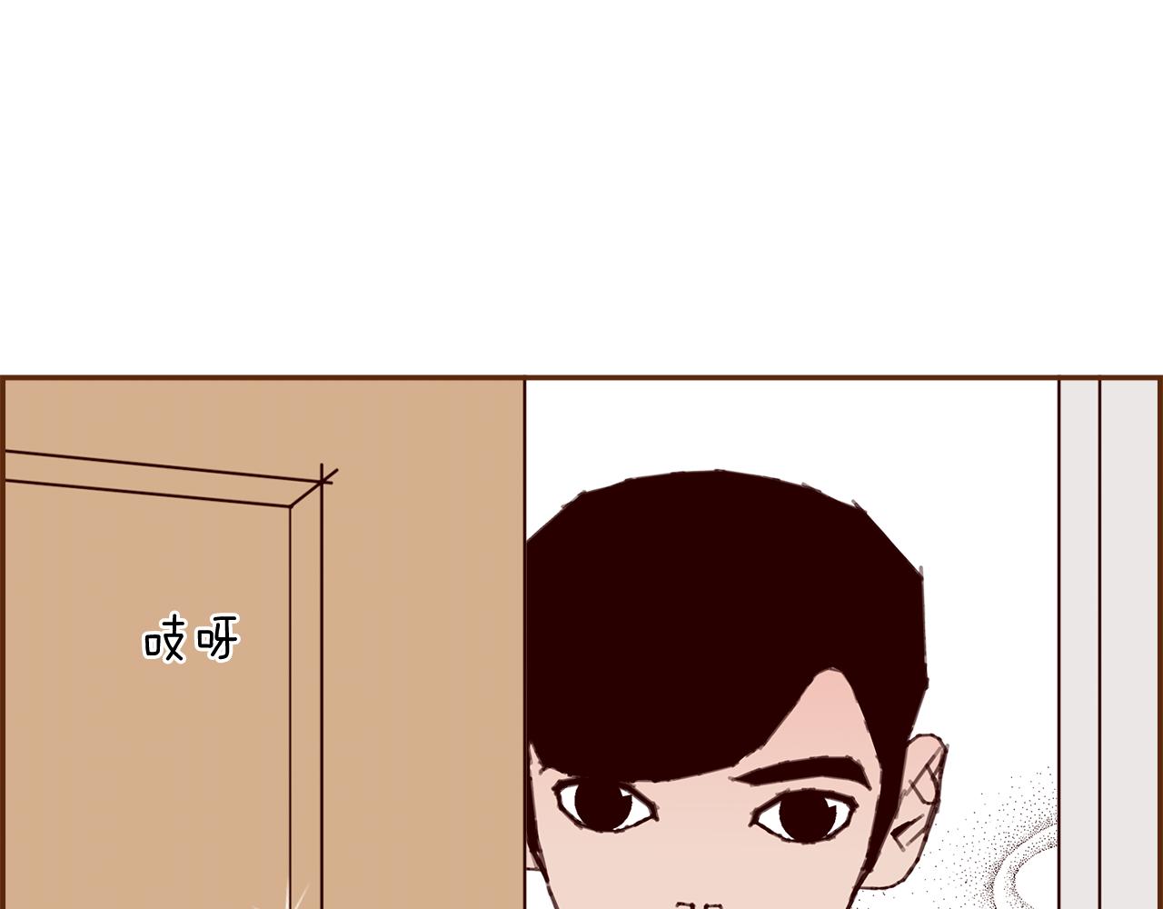 第198话 直播采访28
