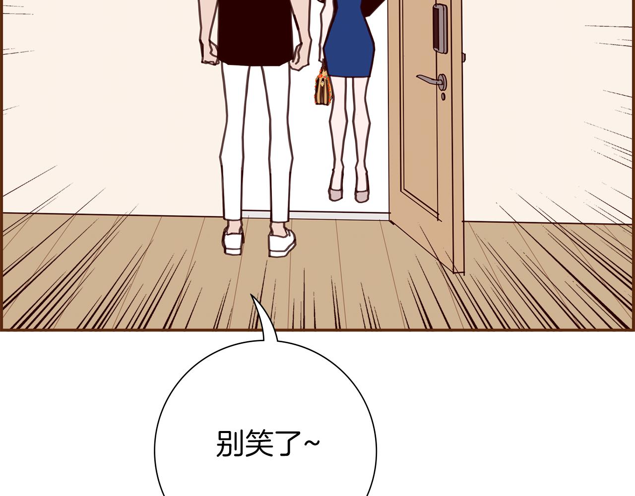第198话 直播采访38