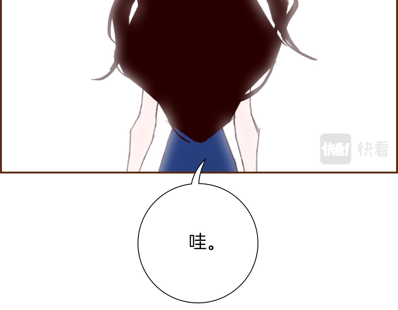 第198话 直播采访41