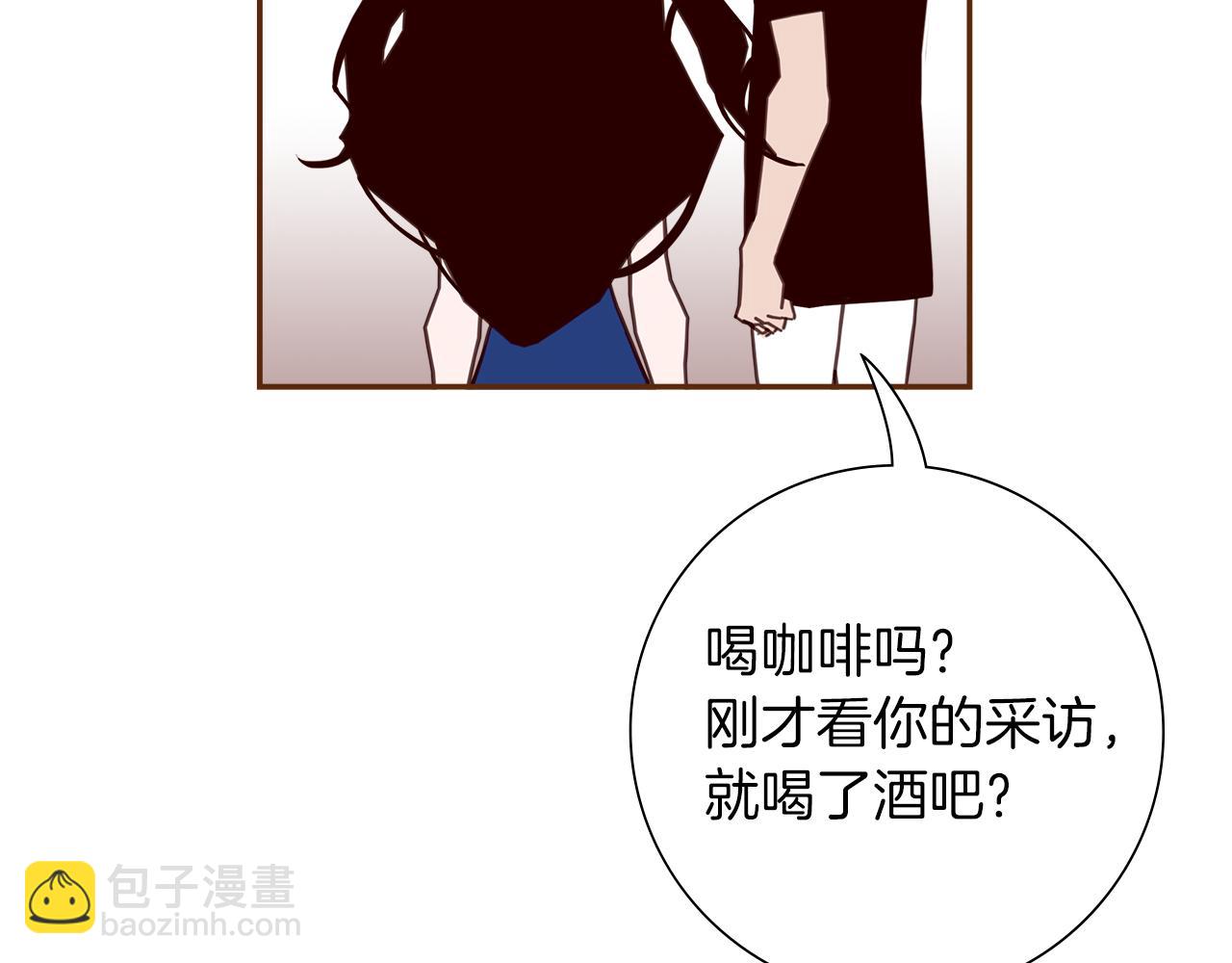 第198话 直播采访57