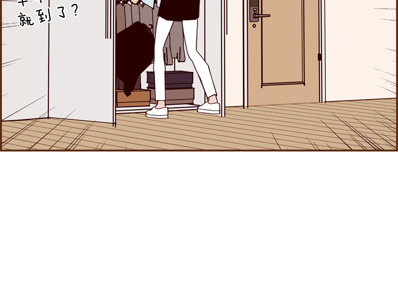 第198话 直播采访8
