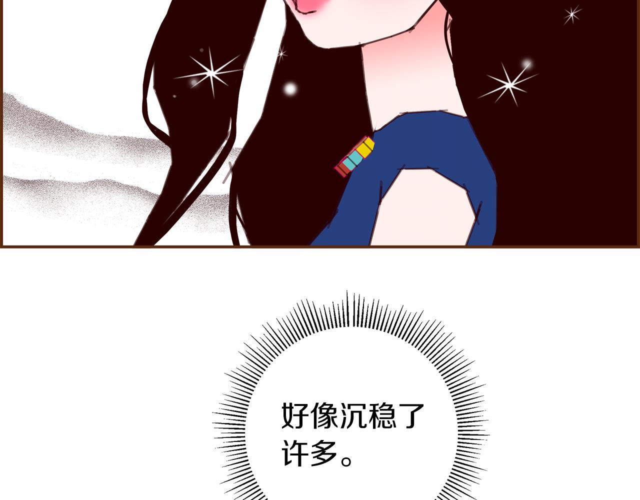 第198话 直播采访80