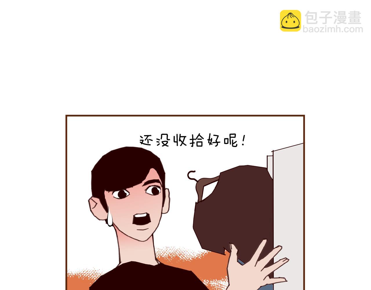 第198话 直播采访9