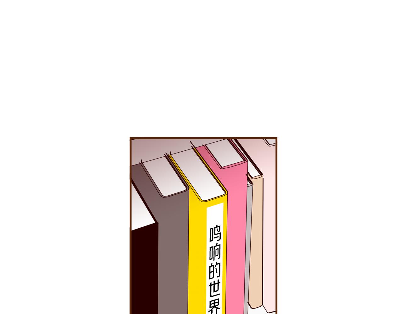 第198话 直播采访97