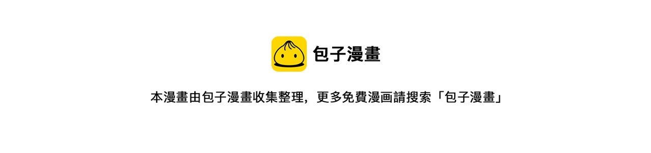第200话 向前106