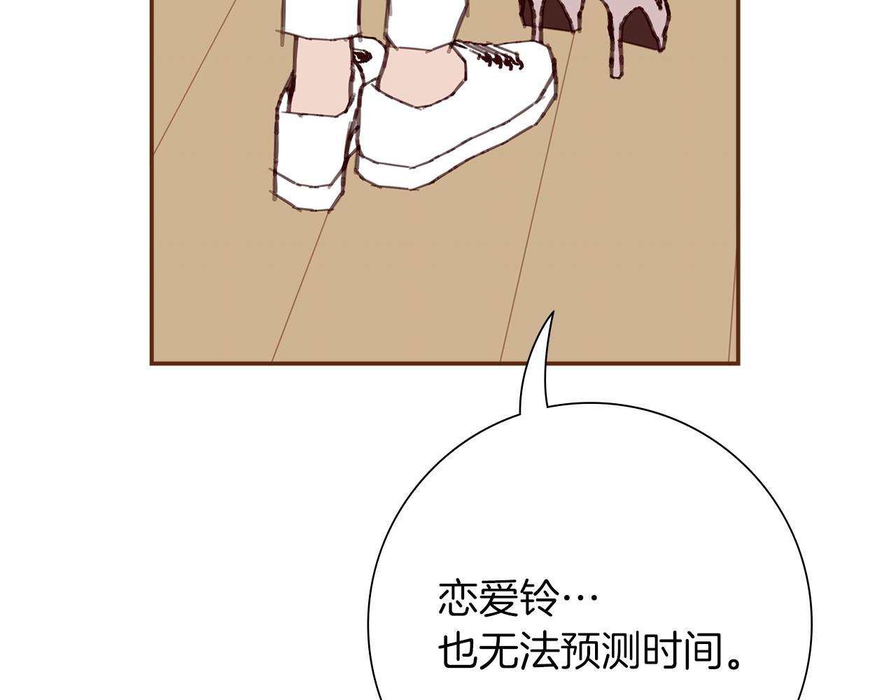 第200话 向前108