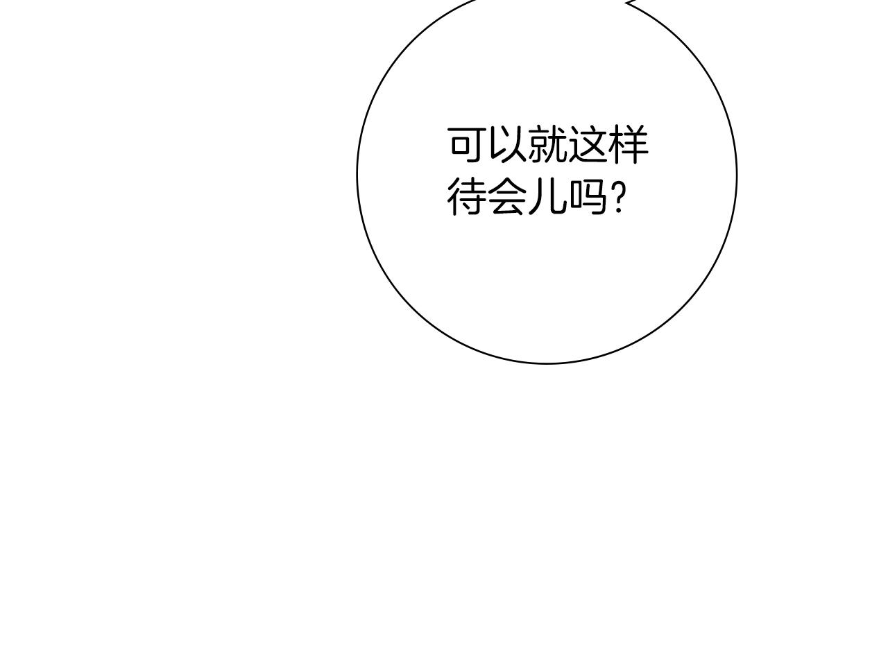 第200话 向前112