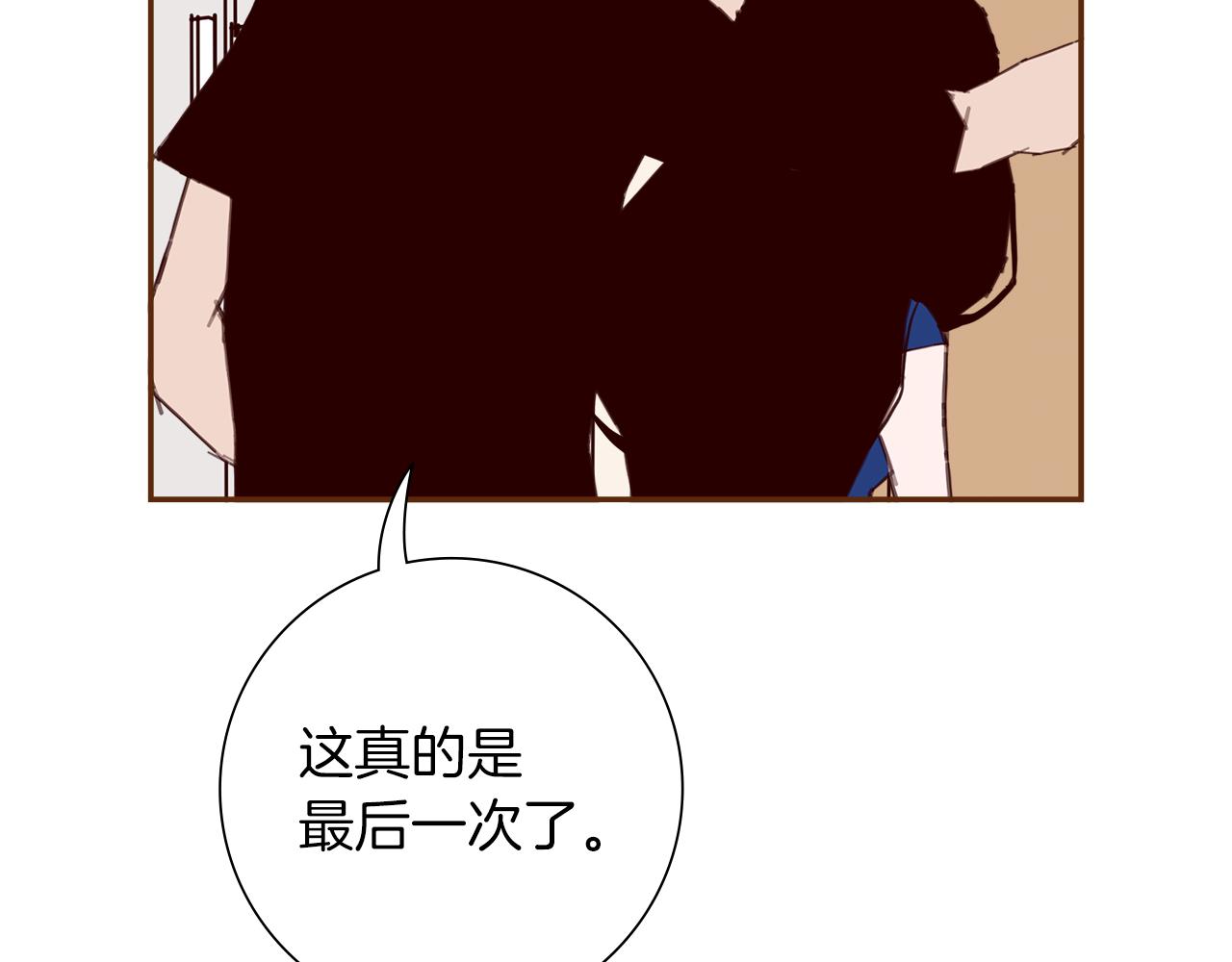 第200话 向前114