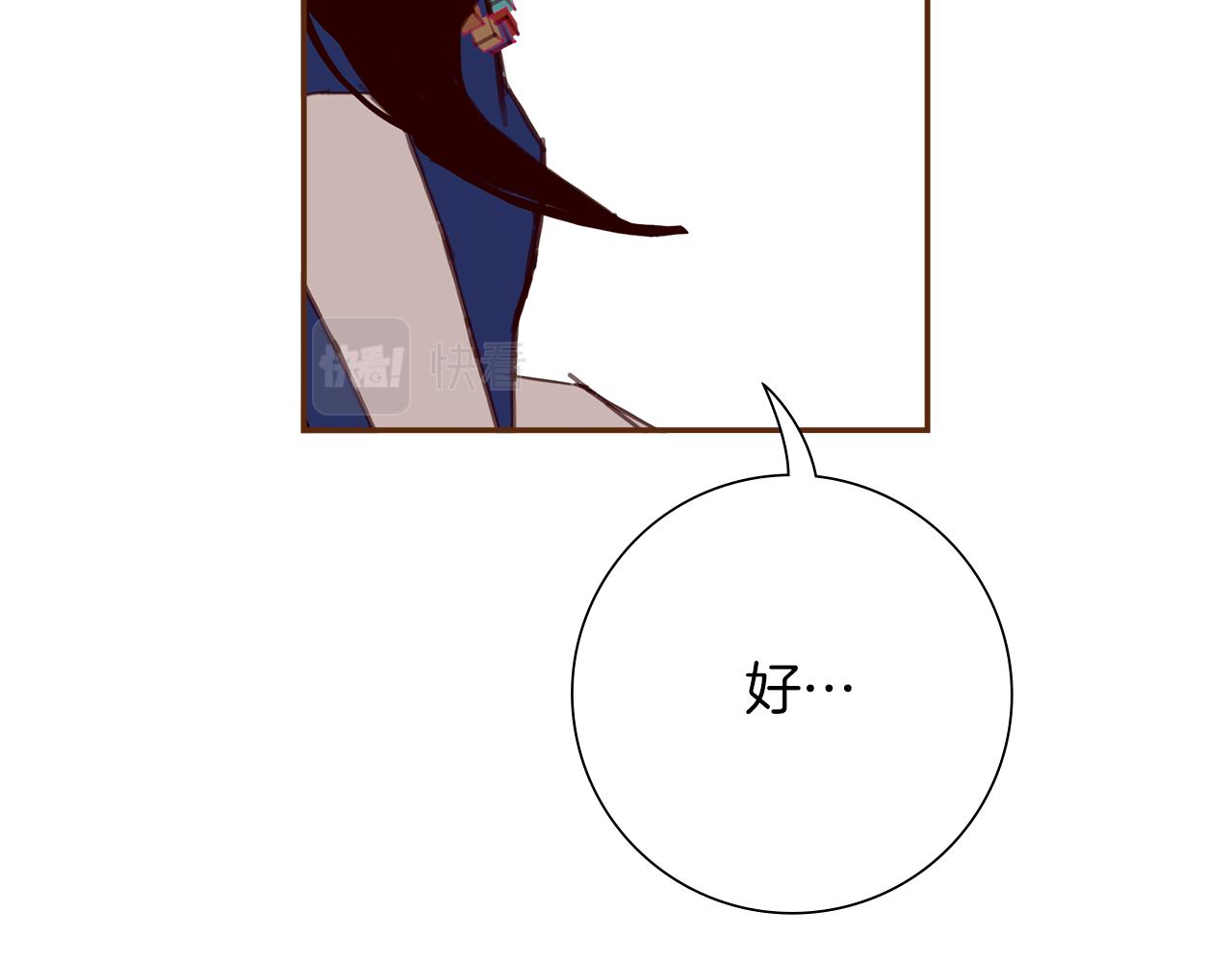 第200话 向前120