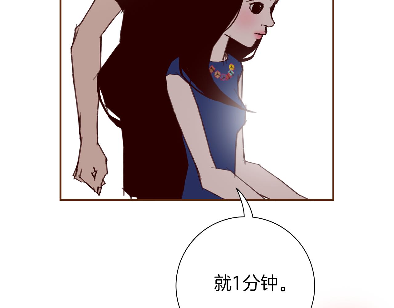第200话 向前123