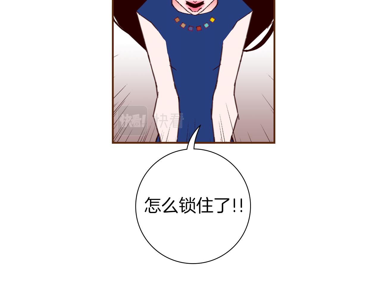 第200话 向前13
