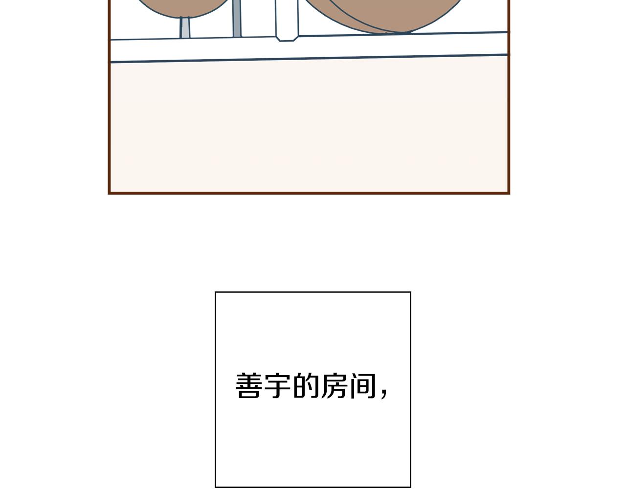 第200话 向前133