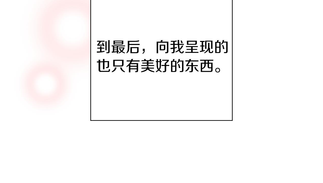 第200话 向前140