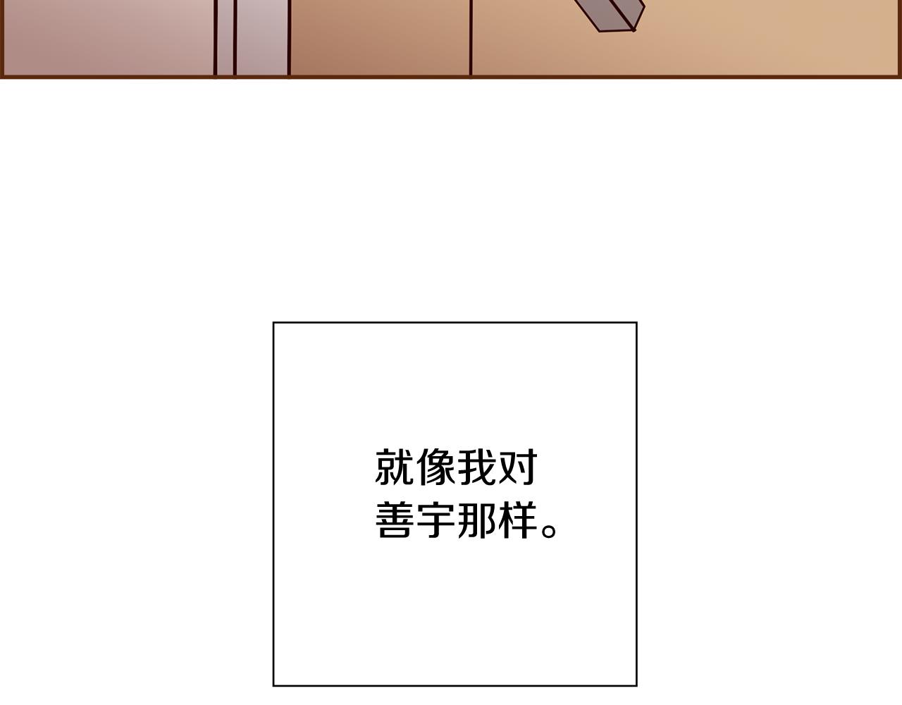 第200话 向前142